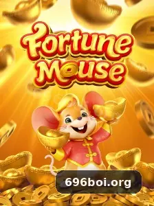696boi destaque 4